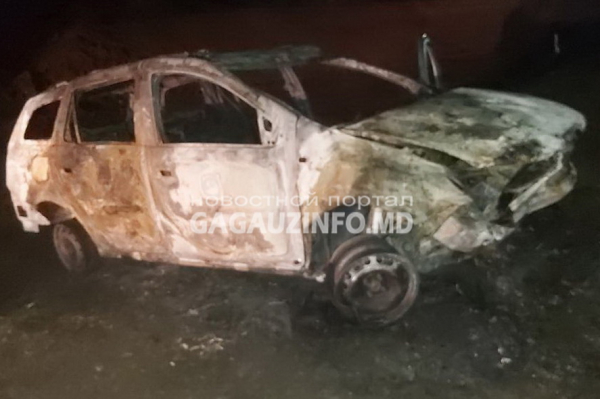 В Комрате дотла сгорел автомобиль. Узнай, что случилось