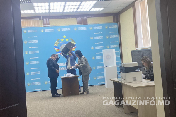 Очередная попытка избрания спикера НСГ провалилась
