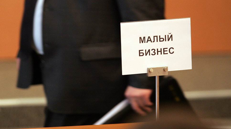 Новый закон о патентах утвердил Исполком Гагаузии. Чем он отличается от республиканского