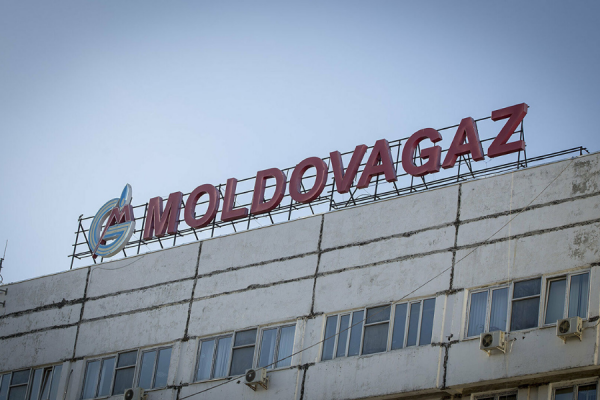 Власти пообещали больше не допускать задолженностей за газ
