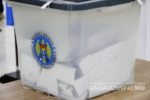 Дату выборов примара в Бельцах перенесут