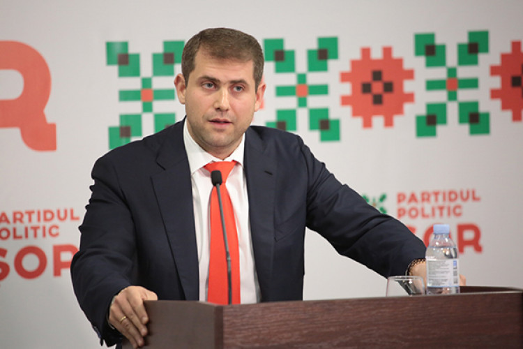 Генпрокуратура подала запросы на снятие иммунитета с Илана Шора