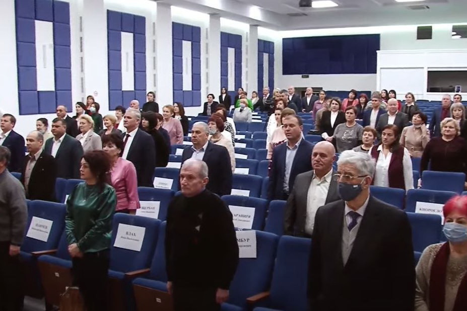 LIVE: Церемония награждения заслуженных деятелей Гагаузии