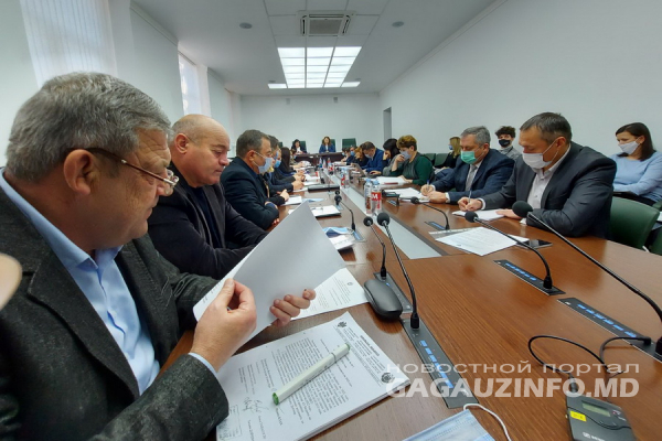 Бездефицитный бюджет-2022: В Гагаузии сохранят все социальные программы