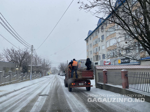 В Гагаузии идет снег; синоптики обещают осадки и завтра