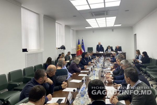 Заседание НСГ снова перенесено. Узнай на когда