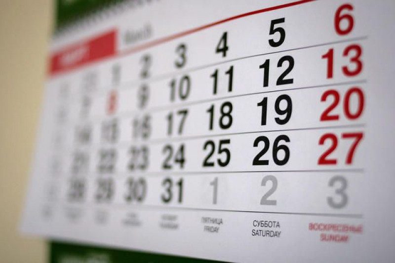 Стало известно, сколько нерабочих дней будет в 2022 году