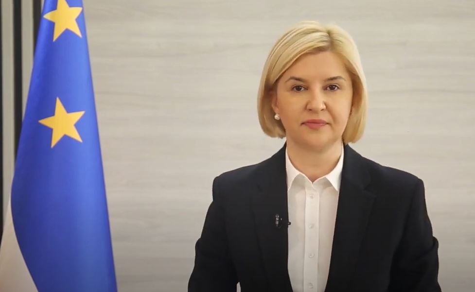 Ирина Влах обратилась к депутатам НСГ: «Пришло время объединиться для строительства и созидания»