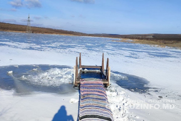 Шурпа, уха и чай: как прошли Крещенские купания в Конгазчике