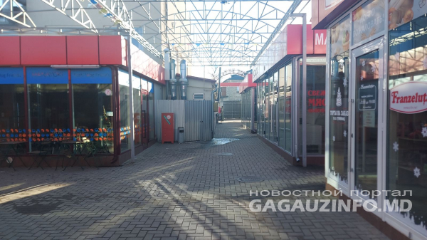 Эвакуация объявлена в комратском торговом центре «Южный»