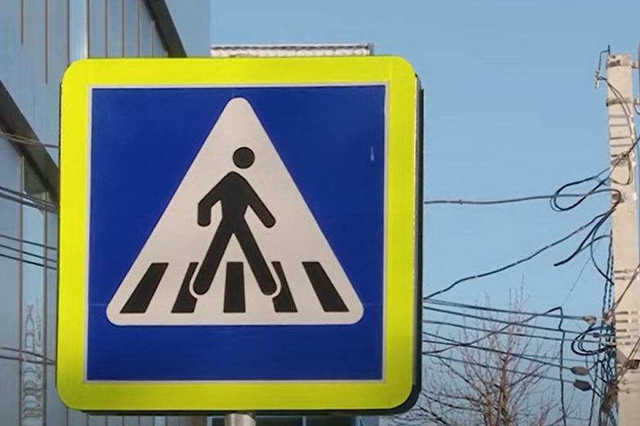 Осторожно, дети! Как в Гагаузии проходит спецоперация «Пешеход»