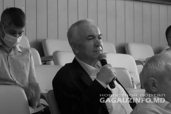 В последний путь – когда и где похоронят Федора Яниогло