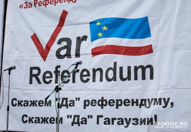 Выходной в Гагаузии: жители празднуют годовщину двух референдумов