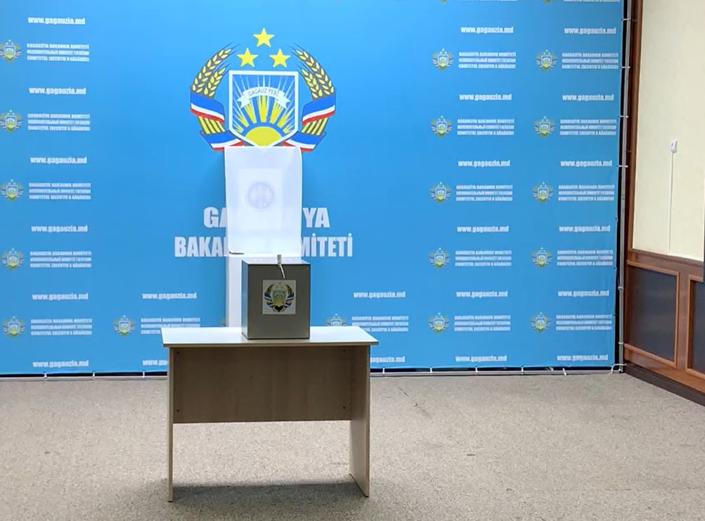 В НСГ будет три заместителя спикера. Фамилии кандидатов