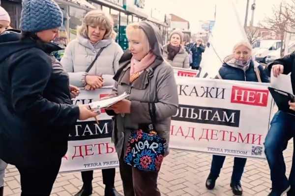 В Комрате прошла акция против «обязательной вакцинации»