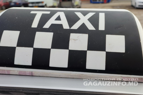 «Обороты меньше и меньше»: в Гагаузии таксисты жалуются на отсутствие клиентов