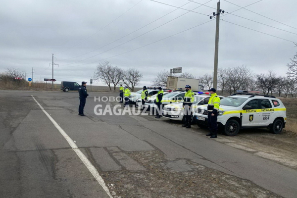 В Чадыр-Лунге прошли рейды патрульной полиции