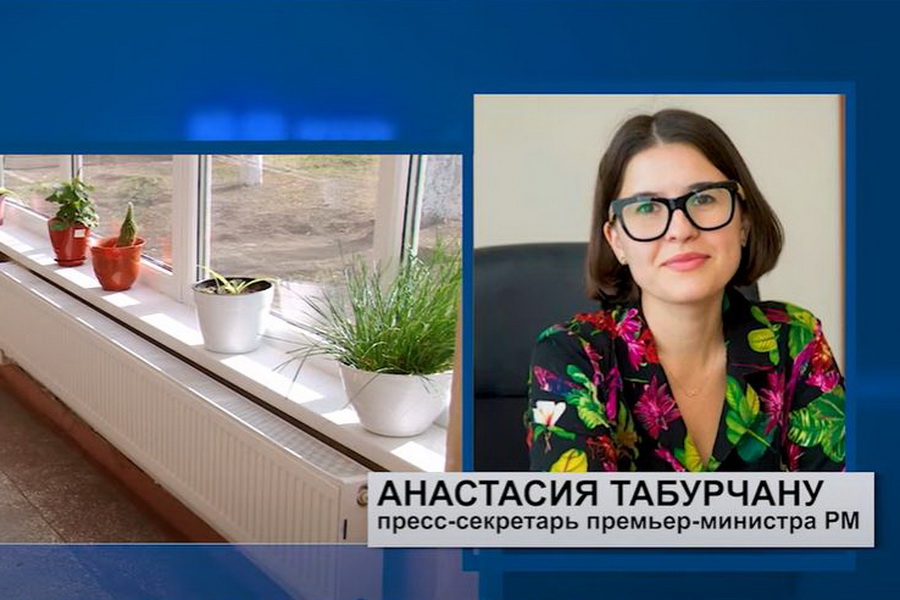 Правительство: лицею Конгаза должно хватать денег на отопление; учителя возмущены