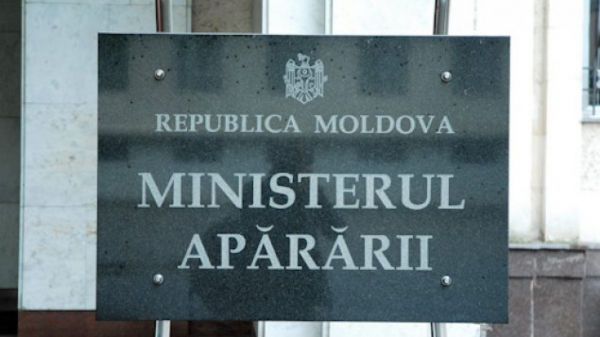 Минобороны о звуках взрывов в Молдове: Призываем к спокойствию