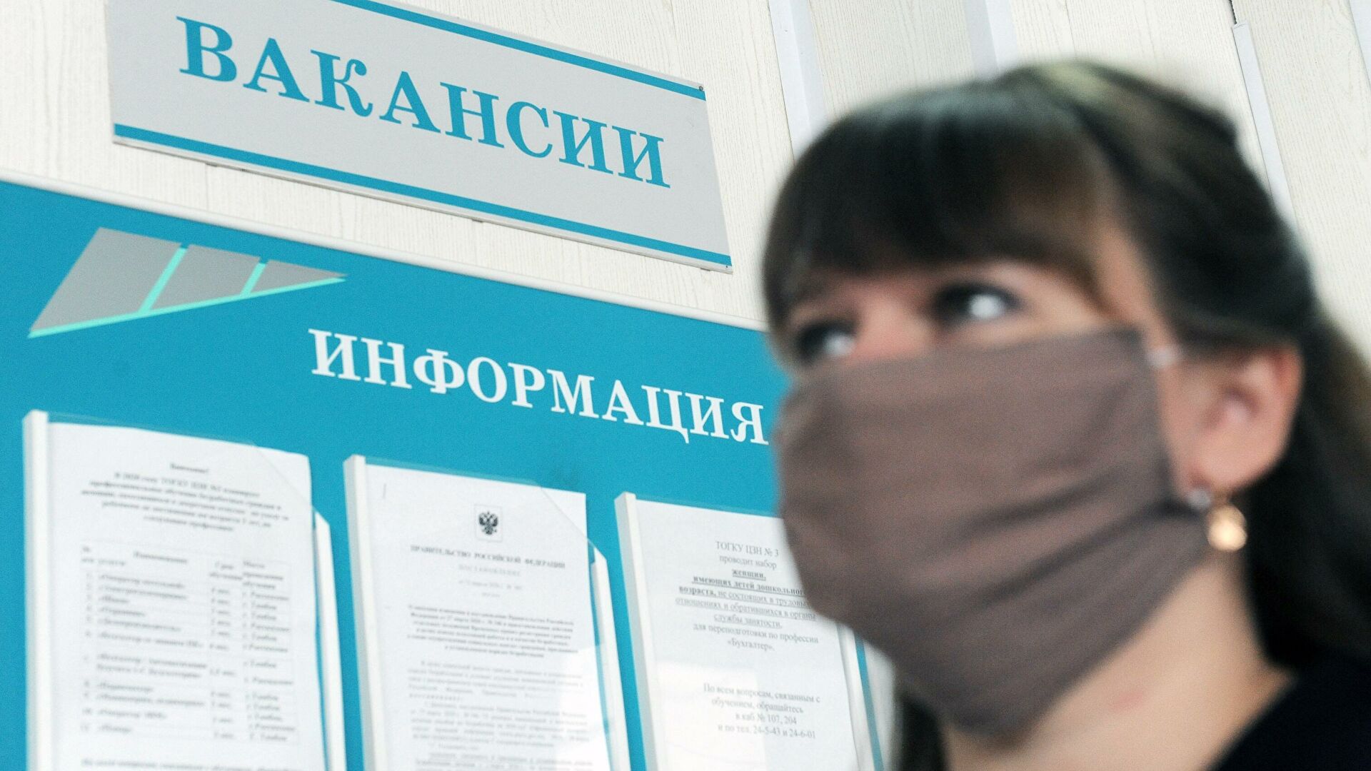 Какие вакансии предлагают украинским беженцам в Молдове