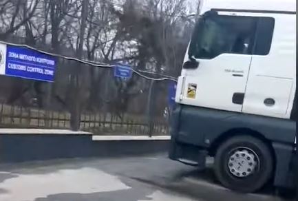 В Украине конфисковали грузы молдавских перевозчиков