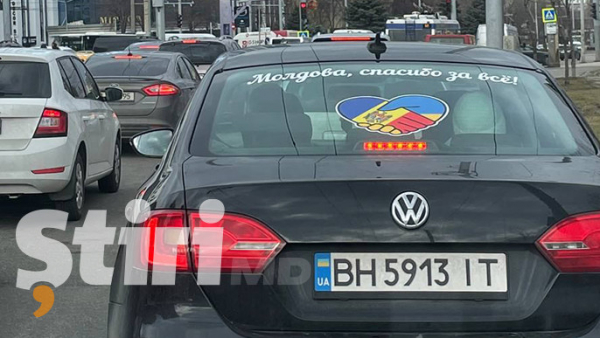 Водитель из Украины поблагодарил молдаван за гостеприимность