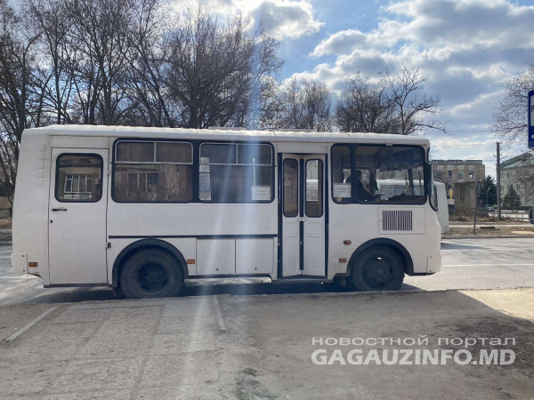 Дороже, чем в Кишиневе. В Чадыр-Лунге увеличилась стоимость проезда в маршрутках