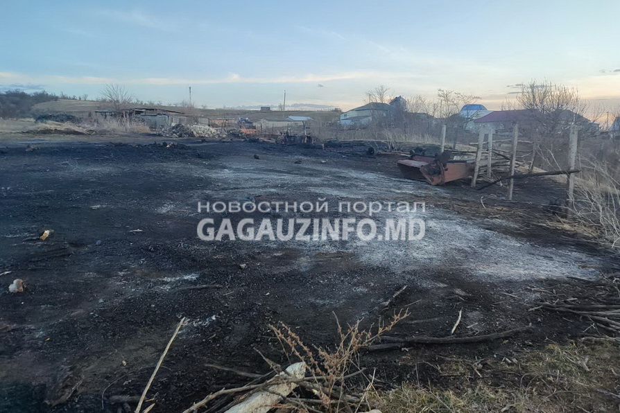 Незаконное сжигание травы привело к еще двум пожарам в Гагаузии