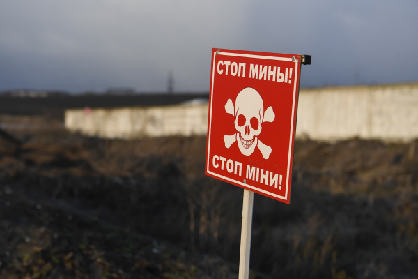 В Одесской области двое мужчин подорвались, заехав на заминированный пляж
