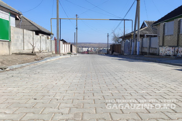 В Комрате еще одну улицу выложили брусчаткой