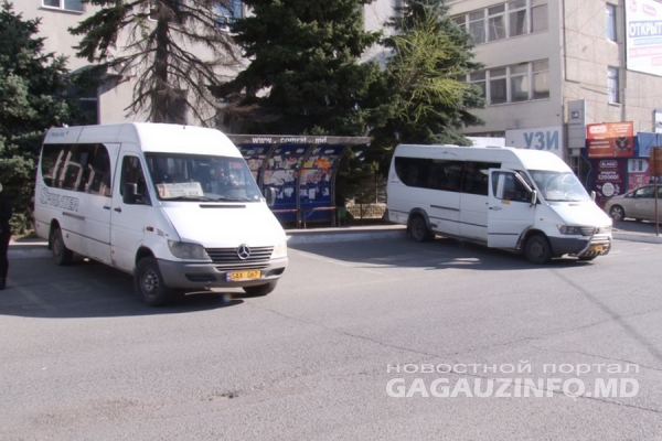 В Комрате подорожал проезд в общественном транспорте