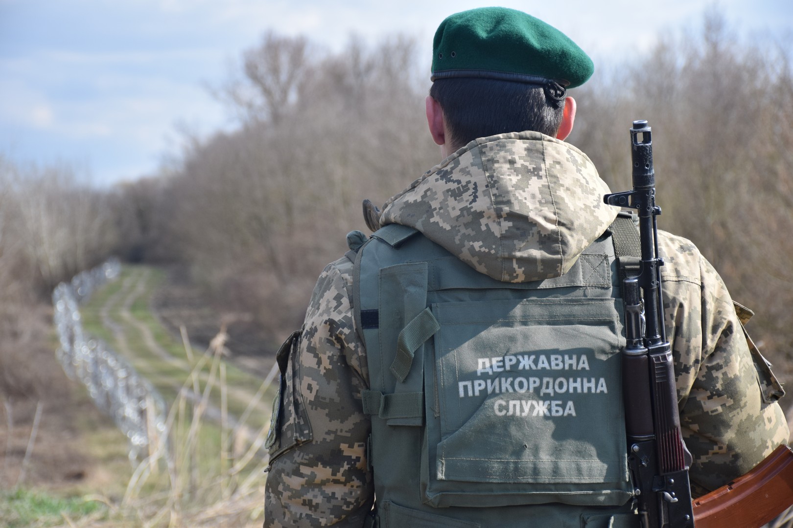 Украина усилила меры безопасности на приднестровском участке границы с Молдовой