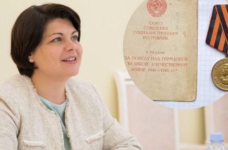 Дедушка премьер-министра был награжден медалью «За Победу» с георгиевской лентой