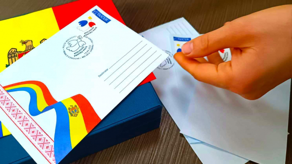 «Почта Молдовы» выпустила марку в поддержку Украины