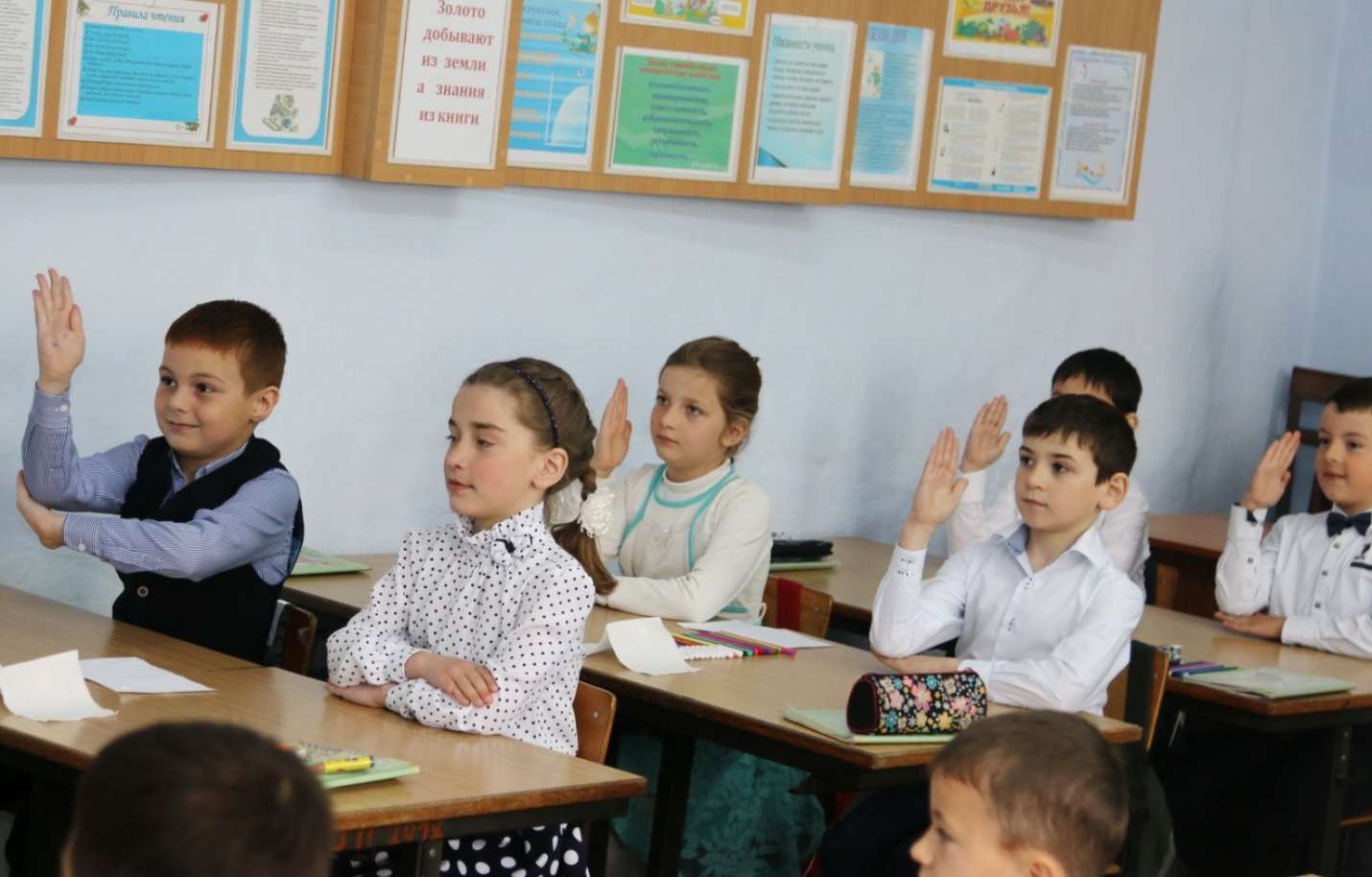 Впервые в Гагаузии: более 600 учащихся примут участие в региональной олимпиаде среди младших школьников