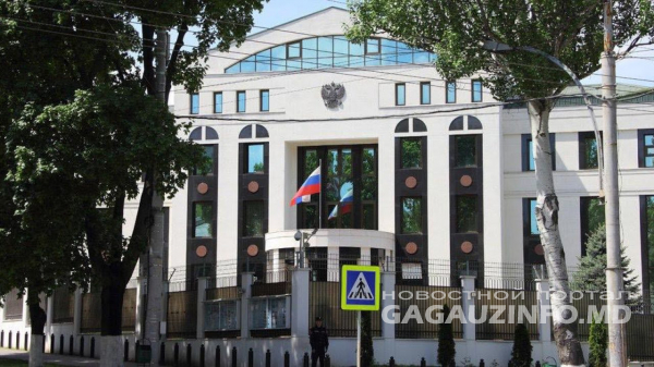 Посла России в Молдове вызовут в МИДЕИ