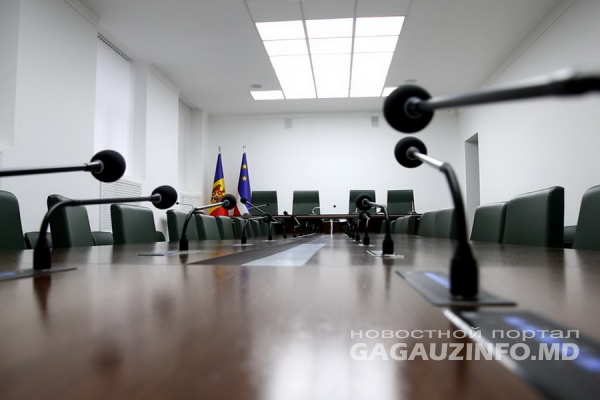 В НСГ назвали дату очередного заседания. Что в повестке дня?