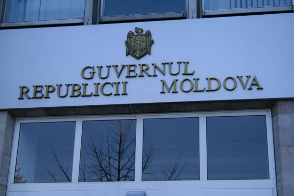 В Молдове прокомментировали планы России выйти к Приднестровью