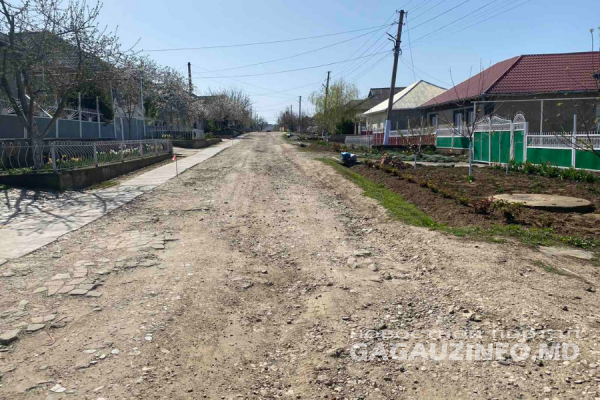Дороги в приоритете. В Чадыр-Лунге ремонтируют сразу три улицы