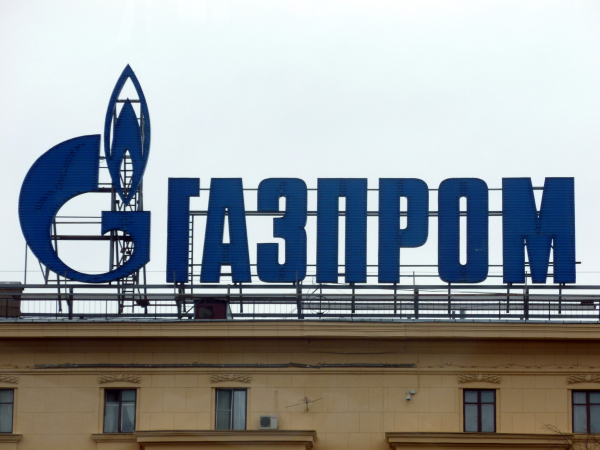 «Газпром» продолжит поставки газа в Молдову в мае