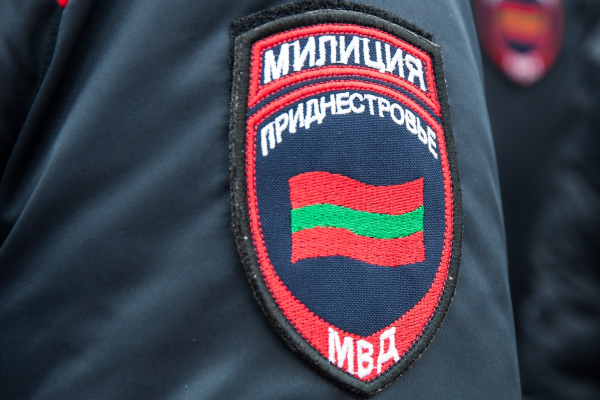 В Приднестровье сообщили о «минировании» ряда объектов