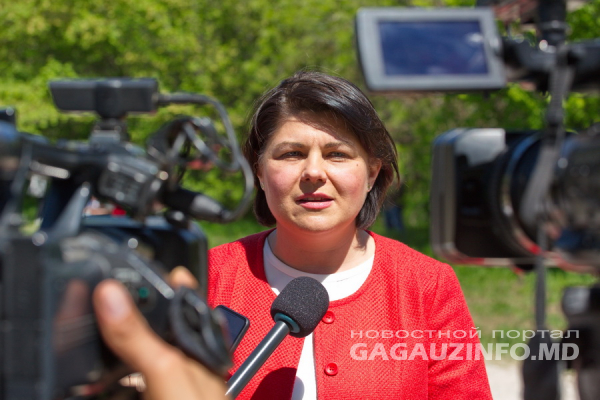 Премьер объяснила, как 9 мая в Гагаузии будут штрафовать за Георгиевскую ленту