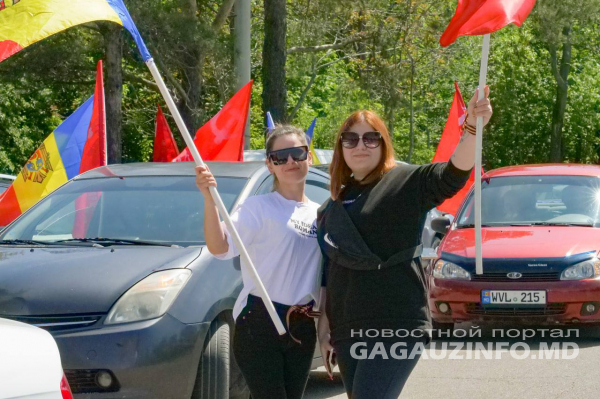 В Бельцах прошел автопробег в честь дня Победы