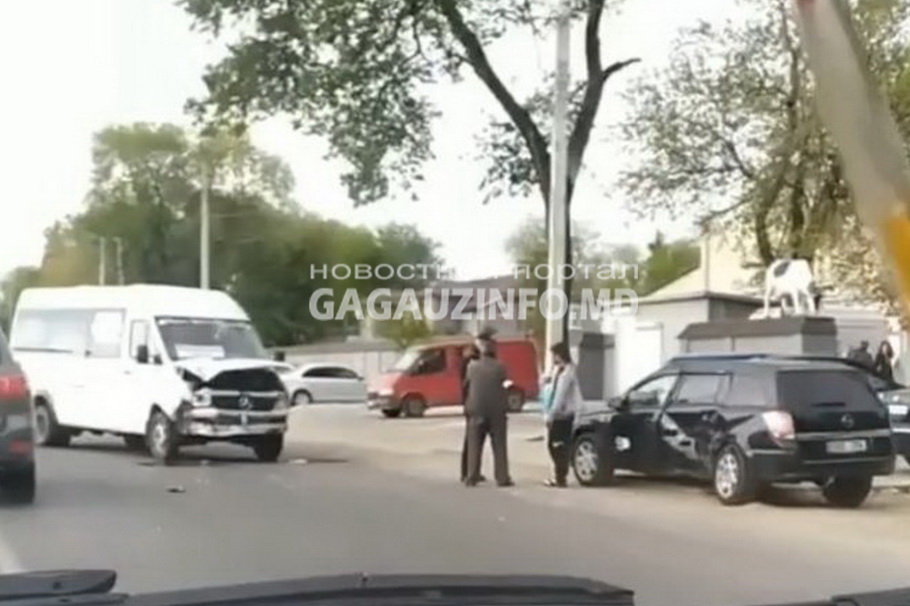 Стали известны подробности ДТП в Комрате с участием маршрутки