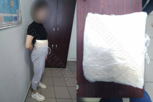 В Молдове на КПП задержали гражданку Украины с 2 кг наркотиков