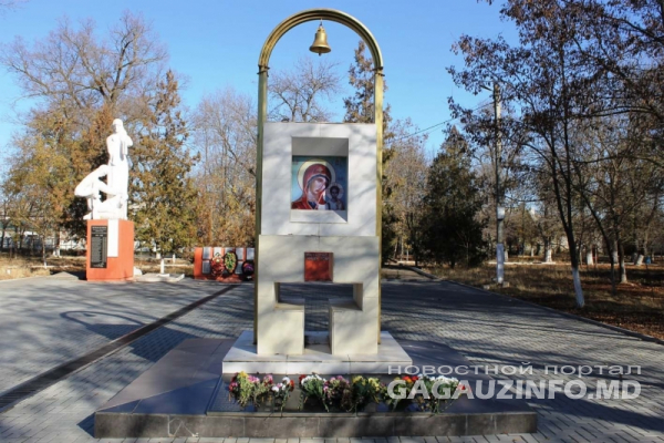 Куда исчез памятник? В парке Чадыр-Лунги демонтировали монумент