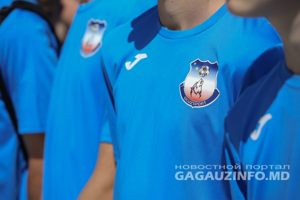 Узнай, как завершили чемпионат Молдовы футбольные клубы из Гагаузии