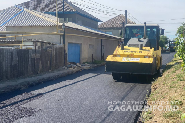 Ремонт дорог в Чадыр-Лунге: что уже сделано и что будет сделано