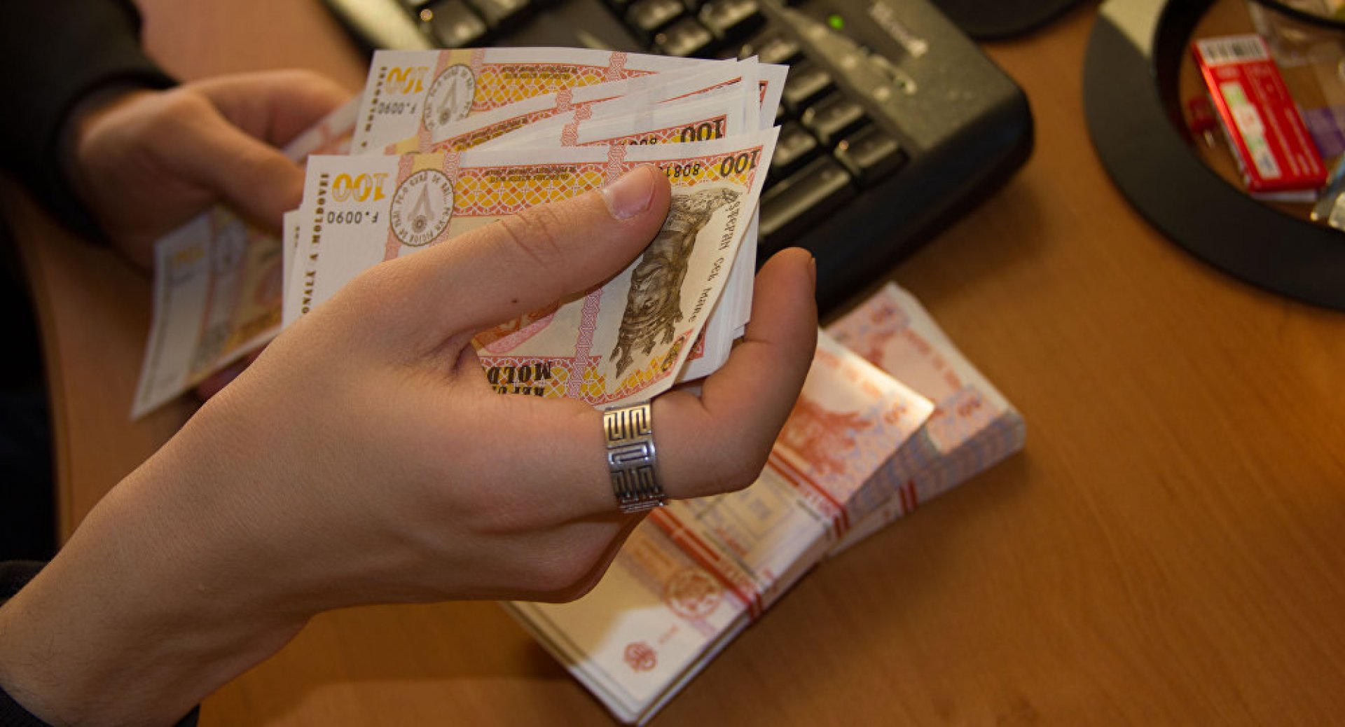Бюджетники с зарплатой менее 3,5 тысяч лей смогут получать компенсации