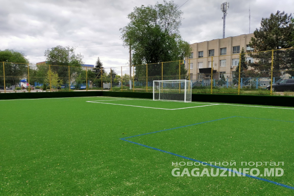 В Чадыр-Лунге улучшают условия для занятий юных футболистов